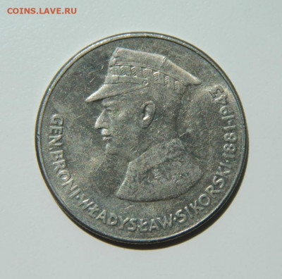 Польша 50 злотых 1981 г. (Юбилейная) до 16.06.22 - DSCN6621.JPG
