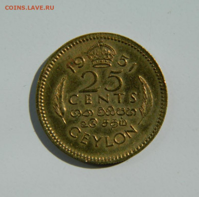 Британский Цейлон 25 центов 1951 г. до 16.06.22 - DSCN6571.JPG
