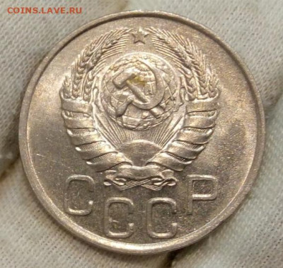 20 Копеек 1941г яркий UNC с 200 на сутки до 13.06.22 - IMG_20220612_215803