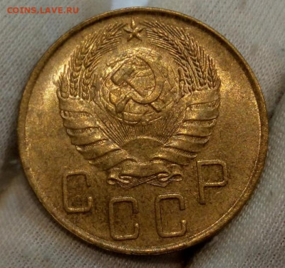 5 Копеек 1941г UNC с 200 на сутки до 13.06.22 - IMG_20220612_215503