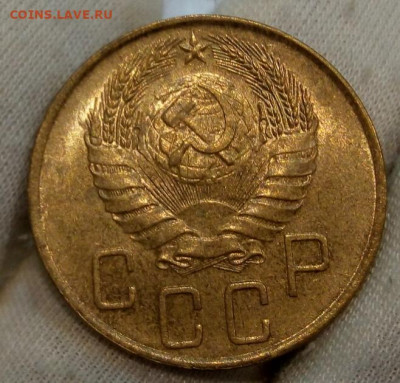 5 Копеек 1941г UNC с 200 на сутки до 13.06.22 - IMG_20220612_215450