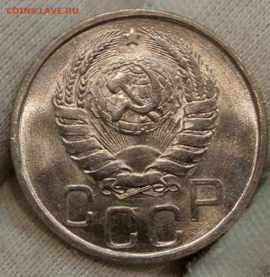 20 Копеек 1943 г яркий UNC с 200 на сутки до 13.06.22 - IMG_20220612_215007