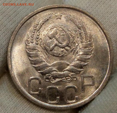 20 Копеек 1943 г яркий UNC с 200 на сутки до 13.06.22 - IMG_20220612_215023