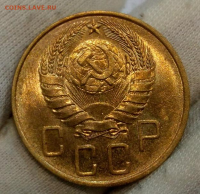 5 Копеек 1940г яркий UNC с 200 на сутки до 13.06.22 - IMG_20220612_213512