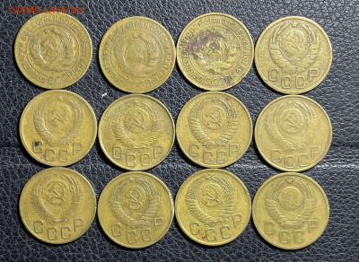 3 копейки 1928-1957 - 12 штук с 200. до 14.06.2022 в 22.00 - Фото 02.06.2022, 02 01 53