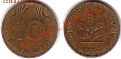 Германия 10 пфеннигов 1989 до 23.11.2011 21-30 - Германия 10 пфеннигов 1989