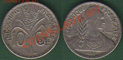 Французский Индокитай 10 центов 1941 до 23.11.2011 21-30 - Франция 10 сантимов 1941 Индокитай