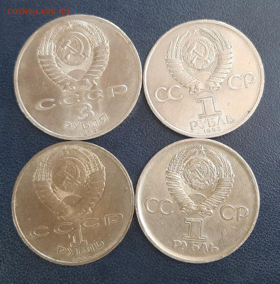 Карл Маркс.идр.1р.3р.До 15.06.22:00.Блиц. - 20220613_141708