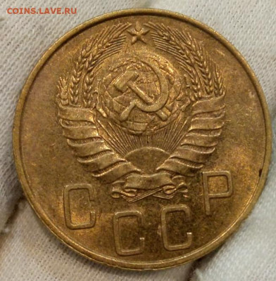 5 Копеек 1939г UNC с 200 до вечера 13.06.22 - IMG_20220613_085157
