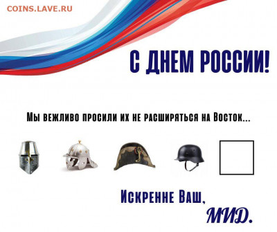 юмор - IMG-20220613-WA0000