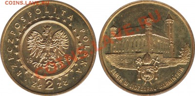 2-х злотовые монеты Польши - 2-zl_1996_Zamek_w_Lidzbarku_Warminskim_foto_o