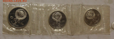 1-3-5р 1987г 70л ВОСР Сцепка ПРУФ ЗАПАЙКА 18.06.2022. 22:00 - _20220609_125855.JPG