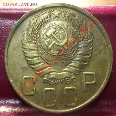 5 коп 1943 Приятная - 2011_11220090.JPG
