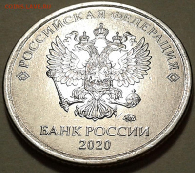 1руб 2020г ММД шт-3.42А2-1;2;3шт.п.!До 15.06.2022г 22:00мск. - 20220606_220936