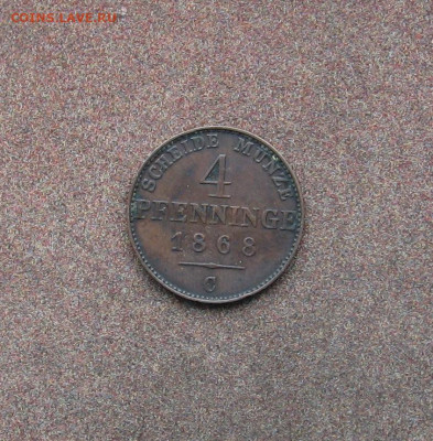 Пруссия. 4 пфеннинга 1868С - до 22.00 19.06.22 - IMG_0180.JPG