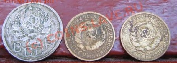 15коп.1939,1943г. - Б4