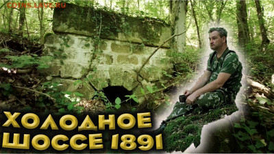 Мой видео канал Копатыч channel - шоссе