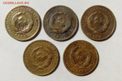 2 копейки 1928, 1929 гг. - 5 шт. до 19.06.2022 - 2 к 28,29 (2)