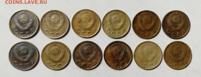 2 копейки 1948, 1949 гг. - 12 шт. до 19.06.2022 - 2 к 48,49 (2)