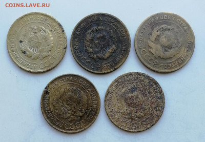 5 копеек 1928 г. - 5 шт. до 19.06.2022 - 5 к 28 (2)
