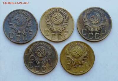 5 копеек 1954 г. - 5 шт. до 19.06.2022 - 5 к 54 (2)