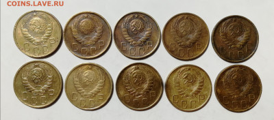 5 копеек 1946 г. - 10 шт. до 19.06.2022 - 5 к 1946 (2)