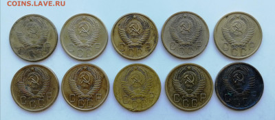 5 копеек 1956 г. - 10 шт. до 19.06.2022 - 5 к 56 (2)