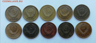 5 копеек 1962 г. - 10 шт. до 19.06.2022 - 5 к 62 (2)