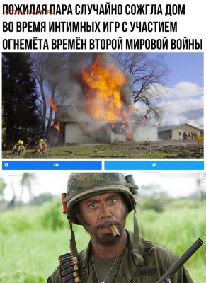 юмор - AwYPQbd246Zf7tnTMMGV60Dj3yvTSsX-Si4AiOcRxV513P8X