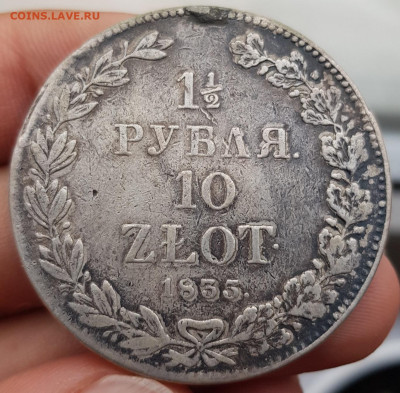 18.06.22 в 22:00 - 20220613_154304