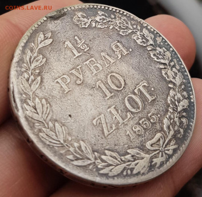 18.06.22 в 22:00 - 20220613_154237