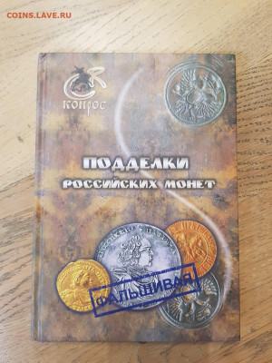 14.06.22 - 20220613_154449
