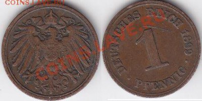 с 1 рубля. Германия 1 пфенинг 1899. До 28.11 22:00 - 1