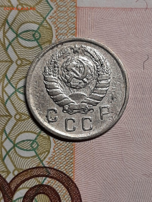 10 копеек 1943 год.Ф79? - 10 коп 009