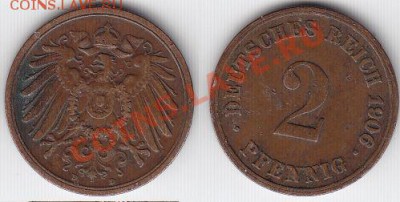 с 1 рубля. Германия 2 пфенинга 1906. До 28.11 22:00 - 1