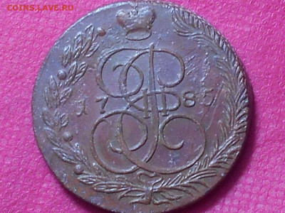 5 копеек 1785 г. ЕМ - RSCN5122.JPG