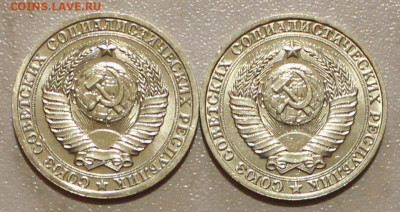 1 РУБЛЬ  2шт 1989. 90г. В БЛЕСКЕ до 18.06.2022. 22:00 - IMG_3465.JPG