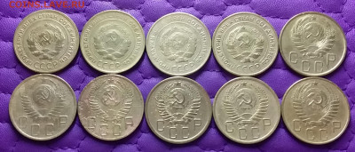5 копеек 1928-57. До 15.6.22 в 22.00 - 20220613_223415