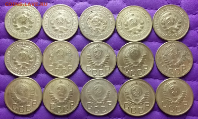 3 копейки 1926-57. До 15.6.22 в 22.00 - 20220613_224101