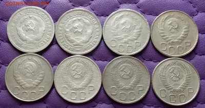 20 копеек 1931-56. До 15.6.22 в 22.00 - 20220613_224514