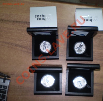 3р. Сочи 2014, в коробках, банковская упаковка - PB220518.JPG