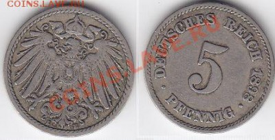 с 1 рубля. Германия 5 Рейх Пфенингов 1898. До 28.11 22:00 - 1