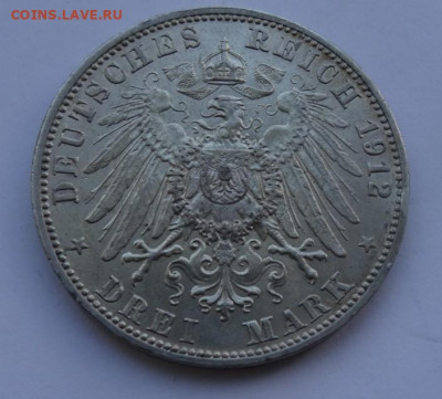 Баден 3 марки 1912, 22.00 мск 19.06.22 - DSC03237 (2).JPG