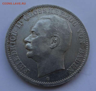 Баден 3 марки 1912, 22.00 мск 19.06.22 - DSC03236 (2).JPG