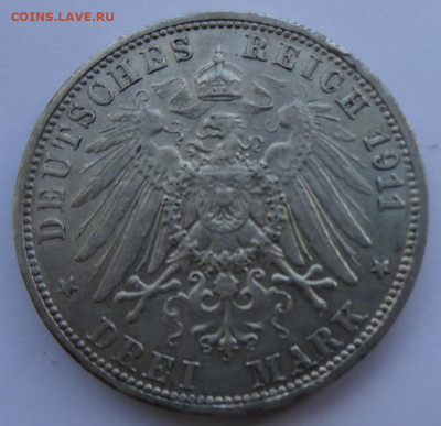Вюртенберг Вильгельм2 3 марки 1911 22.00 мск 19.06.22 - DSC03246 (2).JPG