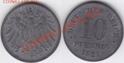 с 1 рубля. Германия 10 Рейх пфенингов 1921. До 28.11 22:00 - 1