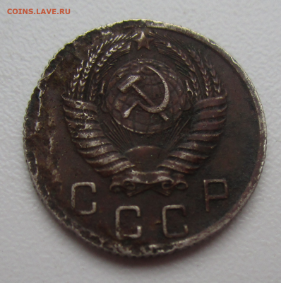10 копеек 1957 г. - 16 лент. - photoeditorsdk-export(87)