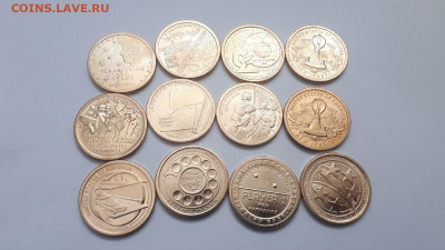 1 доллар Инновация 11 шт.Сакагавея-1 шт. - VYdkVLkGlkv_Wwfuyd47lyYOZEmOI14kkGqSyLsmGnRwczpGXrS8sgMRriszAJVGPU1qo2kW1JKOMv1E5Rb5QQBV
