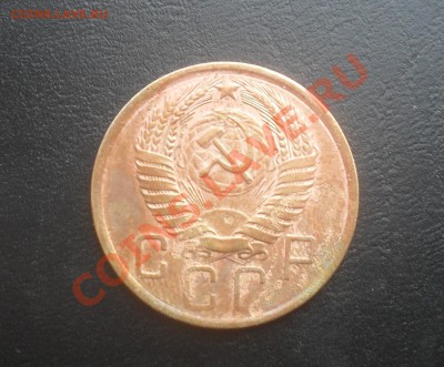 5 копеек 1957г. С РУБЛЯ! до 28.11.2011 22.00МСК - SDC14718