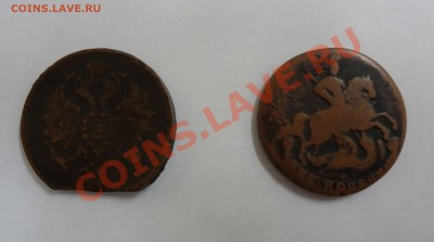Две медные монеты 1860 и 1758 года - монеты 1